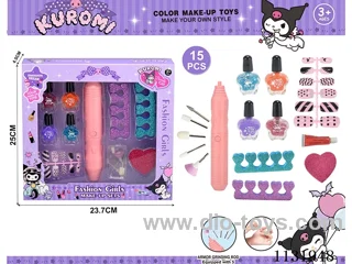 makeup set