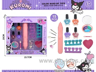 makeup set