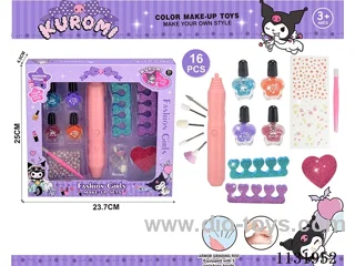 makeup set