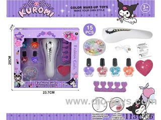 makeup set