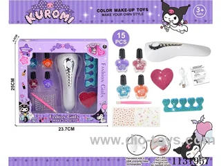 makeup set