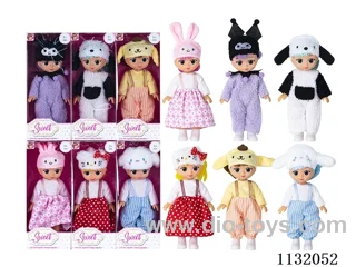 10" Empty body doll with music