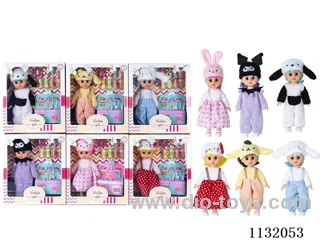 10" Full Body Vinyl 3D Eye Doll with Accessories and Music