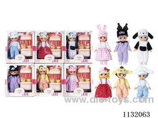 10" Empty body doll with music and accessories