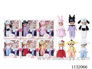 10" Empty Body Doll with Music and Accessories