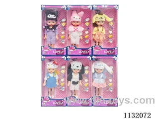 8" Solid Doll with Accessories