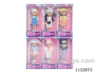 8" Solid Doll