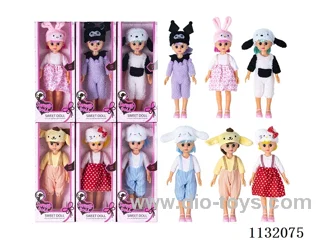 14" Vinyl Hand 3D Eye Doll with Music