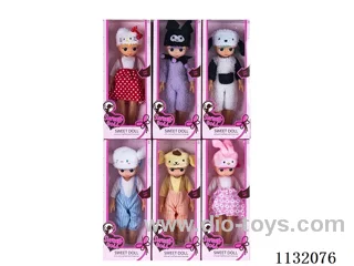 14" Empty Body Doll with Music