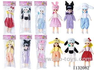 12" Solid Body Articulated 3D Eye Doll