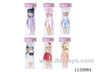 14" Empty body doll with music