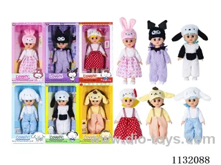 10" Full Body Vinyl 3D Eye Doll with Music