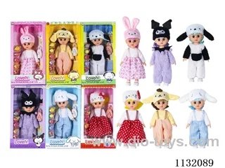 10" Full Body Vinyl 3D Eye Doll with Accessories and Music