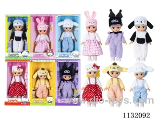 10" Empty Body Doll with Music