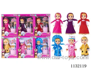 10" Full Body Vinyl 3D Eyes Masha Bear Doll with Martha's Theme Song Music with Accessories