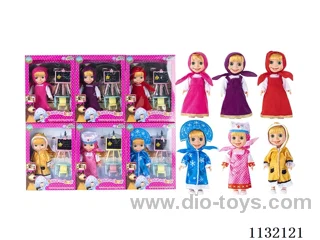10" Full Body Vinyl 3D Eyes Masha Bear Doll with Martha's Theme Song Music with Accessories