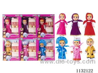 10" Full Body Vinyl 3D Eyes Masha Bear Doll with Martha's Theme Song Music with Accessories