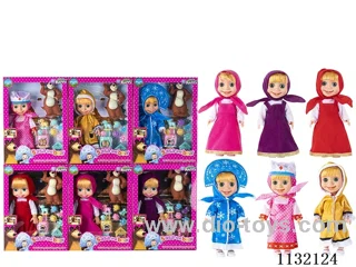 10" Full Body Vinyl 3D Eyes Masha Bear Doll with Martha's Theme Song Music with Accessories