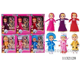 10" Full Body Vinyl 3D Eyes Masha Bear Doll with Martha's Theme Song Music with Accessories