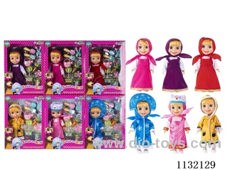 10" Full Body Vinyl 3D Eyes Masha Bear Doll with Martha's Theme Song Music with Accessories