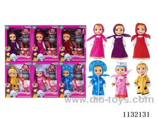 10" Full Body Vinyl 3D Eyes Masha Bear Doll with Martha's Theme Song Music with Accessories