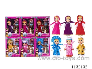 10" Full Body Vinyl 3D Eyes Masha Bear Doll with Martha's Theme Song Music with Accessories