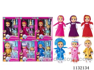 10" Full Body Vinyl 3D Eyes Masha Bear Doll with Martha's Theme Song Music with Accessories