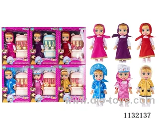 10" Empty Masha Bear doll with Martha's theme song music with accessories