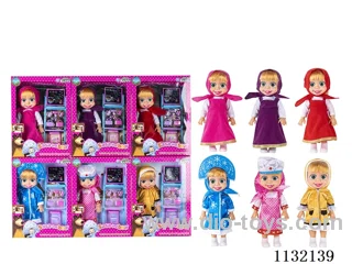 10" Empty Masha Bear doll with Martha's theme song music with accessories