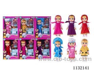 10" Empty Masha Bear doll with Martha's theme song music with accessories