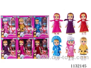 10" Empty Masha Bear doll with Martha's theme song music with accessories