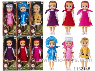 14" Vinyl Hand 3D Eye Masha Bear Doll with Martha's Theme Song Music
