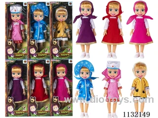 14" Empty Body Masha Bear Doll with Masha's Theme Music