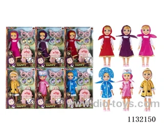 14" Vinyl Hand 3D Eye Masha Bear Doll with Masha Theme Song Music with Accessories