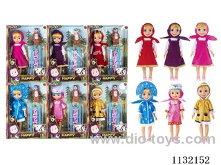 14" Vinyl Hands 3D Eyes Masha Bear Doll with Martha's Theme Song Music with Accessories