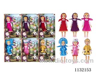 14" Vinyl Hands 3D Eyes Masha Bear Doll with Martha's Theme Song Music with Accessories