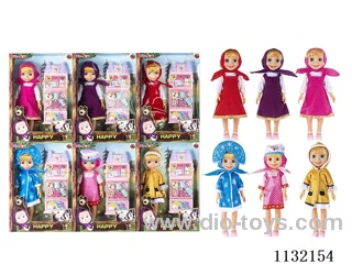14" Vinyl Hands 3D Eyes Masha Bear Doll with Martha's Theme Song Music with Accessories