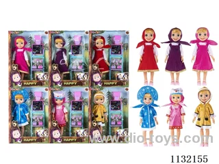 14" Vinyl Hands 3D Eyes Masha Bear Doll with Martha's Theme Song Music with Accessories