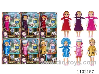 14" Vinyl Hands 3D Eyes Masha Bear Doll with Martha's Theme Song Music with Accessories