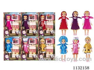 14" Vinyl Hands 3D Eyes Masha Bear Doll with Martha's Theme Song Music with Accessories