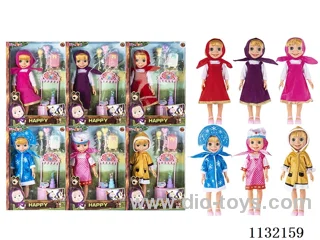 14" Vinyl Hands 3D Eyes Masha Bear Doll with Martha's Theme Song Music with Accessories