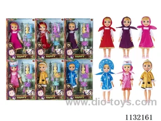 14" Vinyl Hands 3D Eyes Masha Bear Doll with Martha's Theme Song Music with Accessories