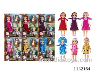 14" Vinyl Hands 3D Eyes Masha Bear Doll with Martha's Theme Song Music with Accessories