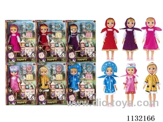 14" Vinyl Hands 3D Eyes Masha Bear Doll with Martha's Theme Song Music with Accessories