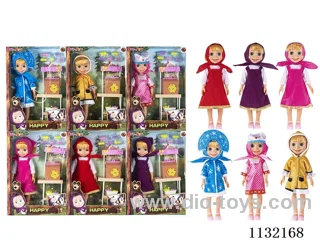 14" Vinyl Hands 3D Eyes Masha Bear Doll with Martha's Theme Song Music with Accessories