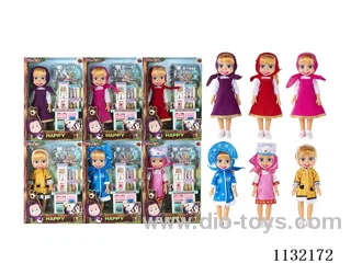 14" Empty Masha Bear doll with Martha's theme song music with accessories