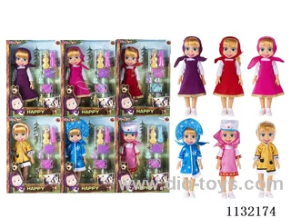 14" Empty Masha Bear doll with Martha's theme song music with accessories