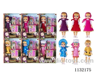 14" Empty Masha Bear doll with Martha's theme song music with accessories