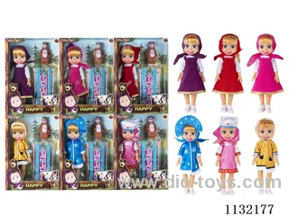 14" Empty Masha Bear doll with Martha's theme song music with accessories