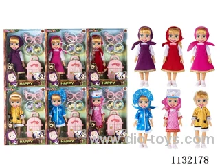 14" Empty Masha Bear doll with Martha's theme song music with accessories